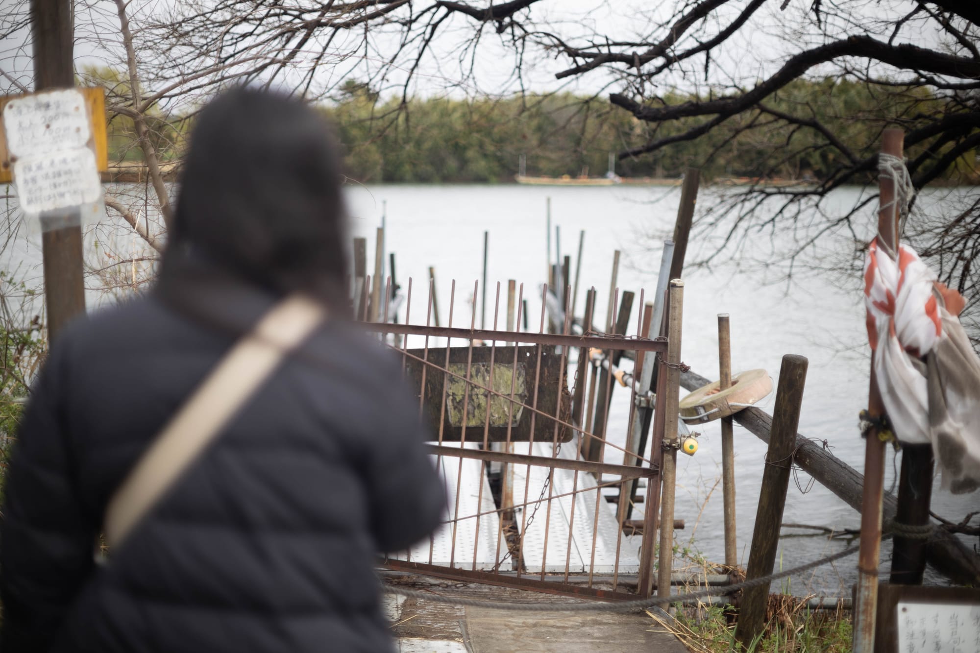 The entrance of a river boat in Shibamata, Tokyo