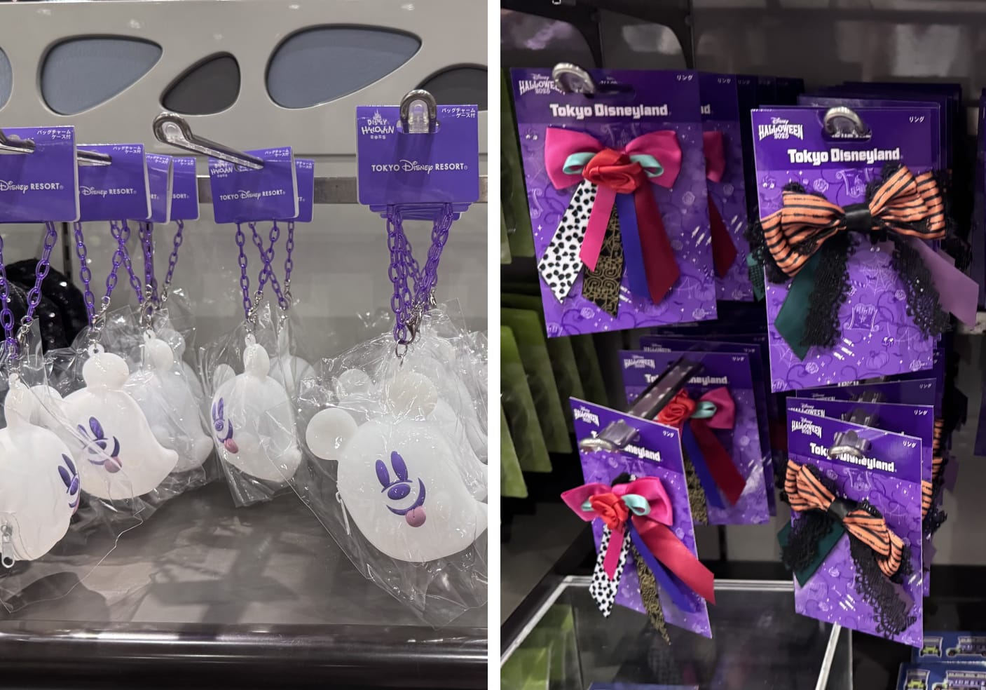 Tokyo Disney Resort merchandise - Happy Ghost key chain and villain ribbons
