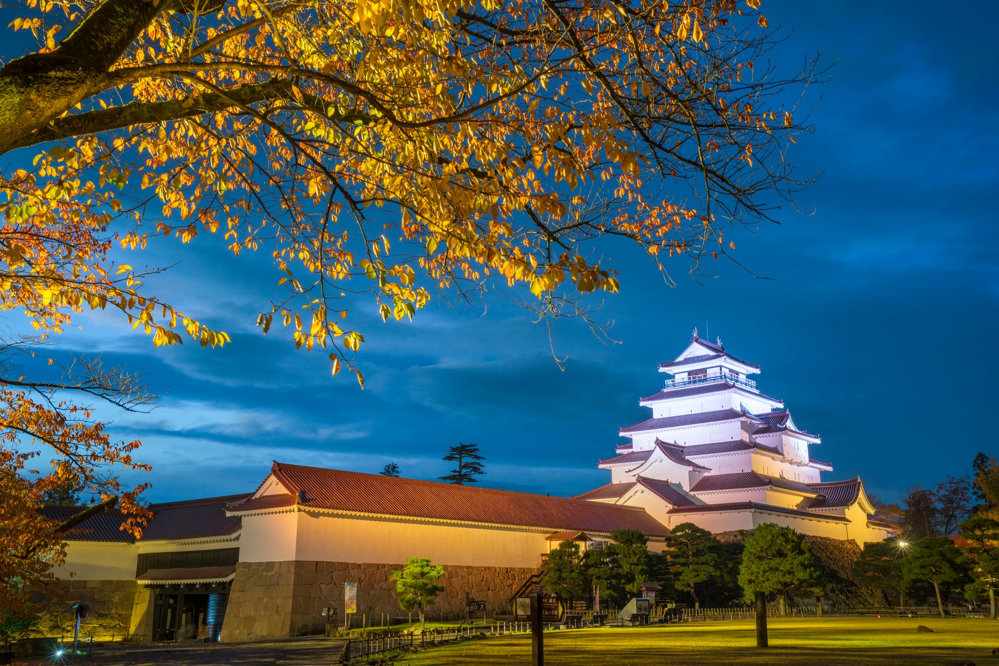 Tsurugajo Castle in Aizuwakamatsu, Fukushima, surrounded by historic architecture and scenic grounds