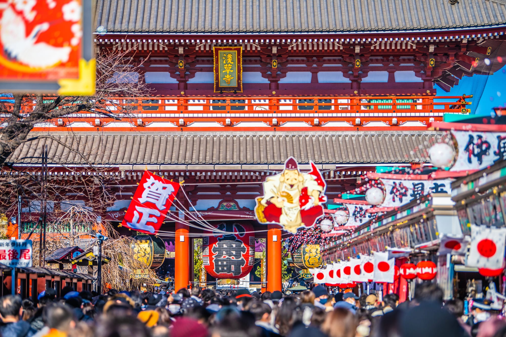Sensoji in New Year