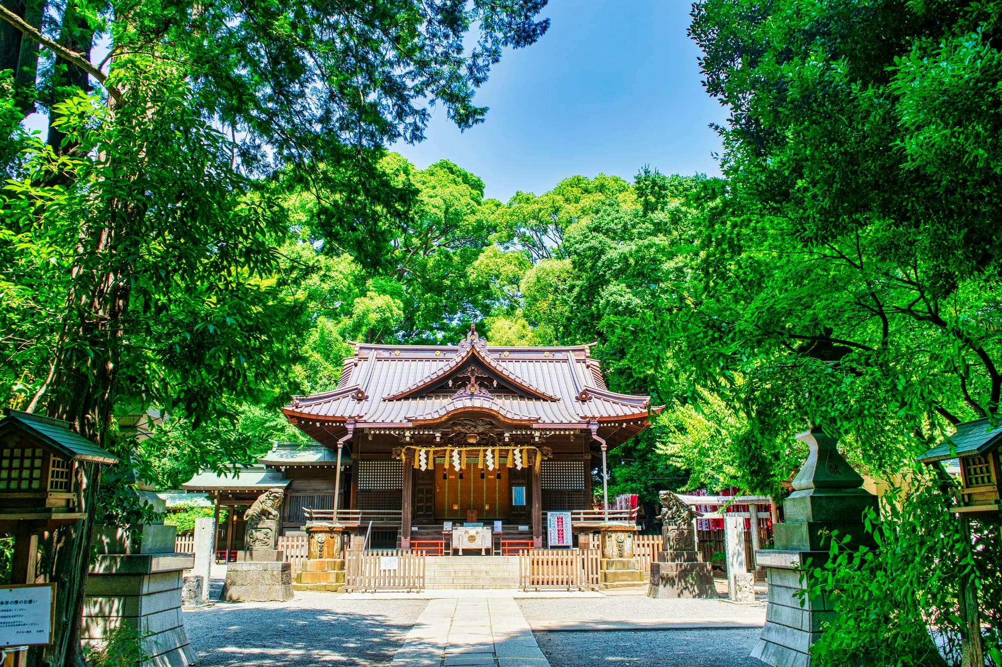Yoyogi Hachimangu Shrine