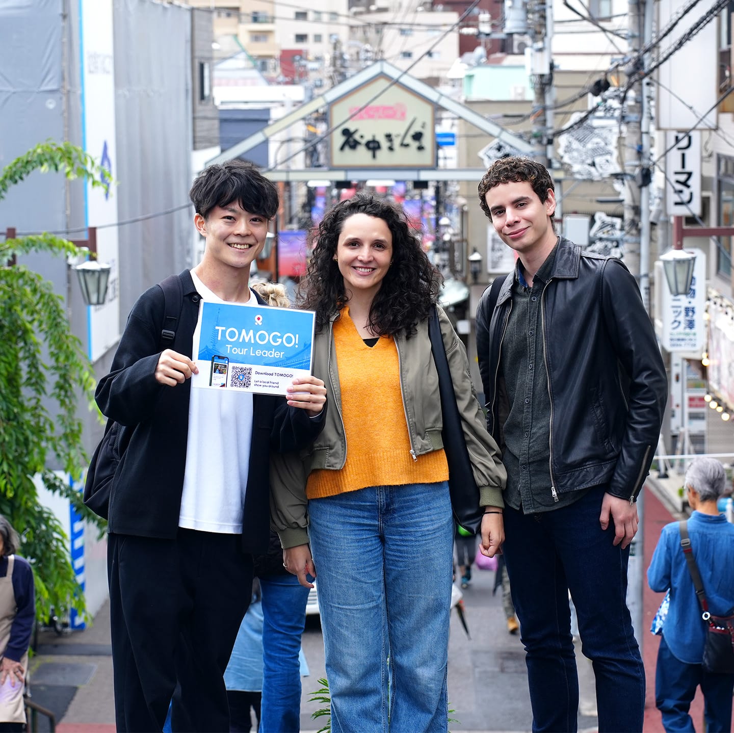 Travelers in Yanaka Ginza