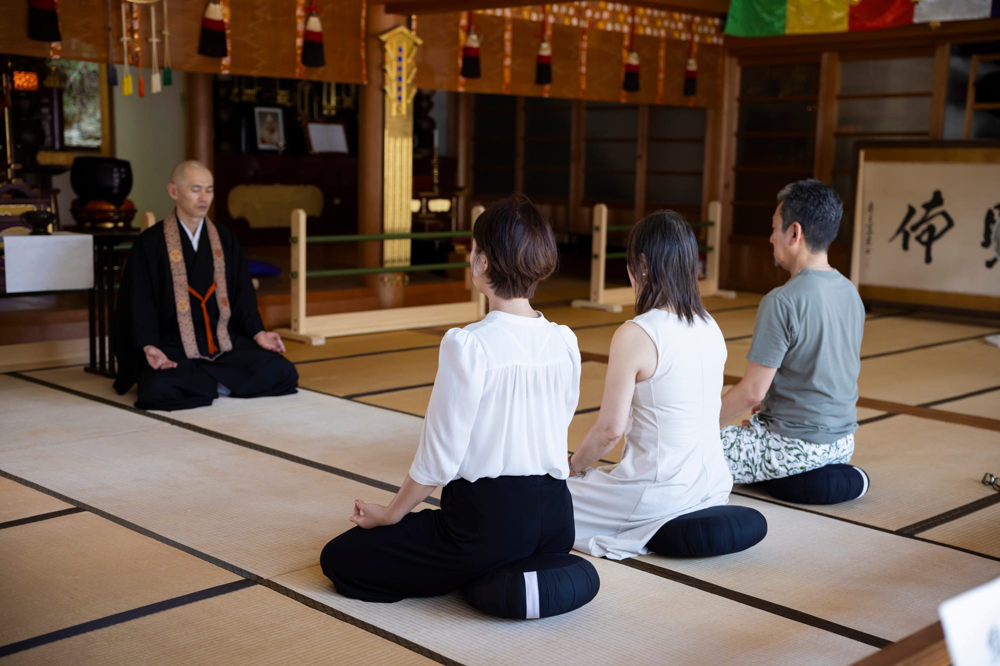Zazen Experience