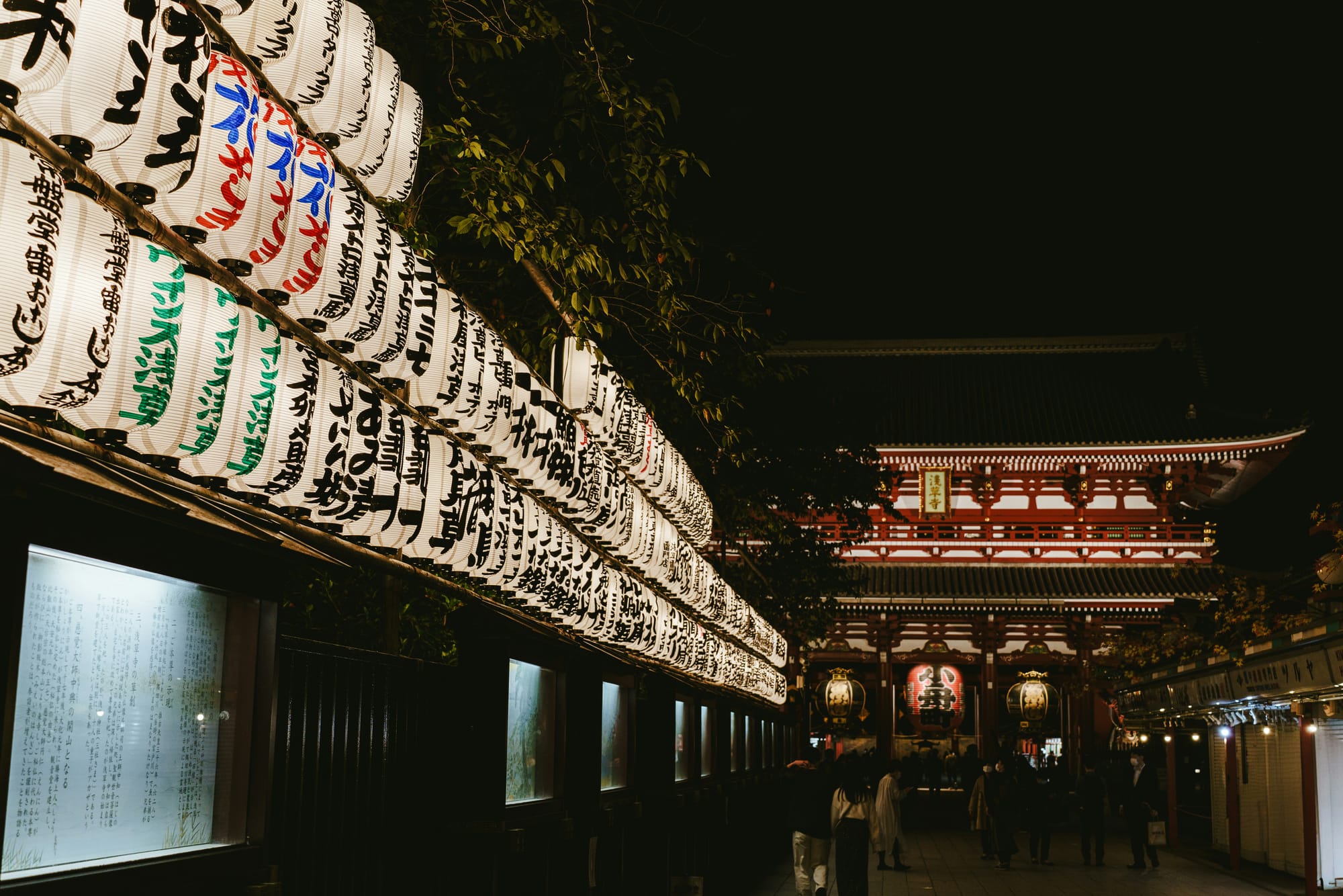Asakusa's Senso-ji temple at night