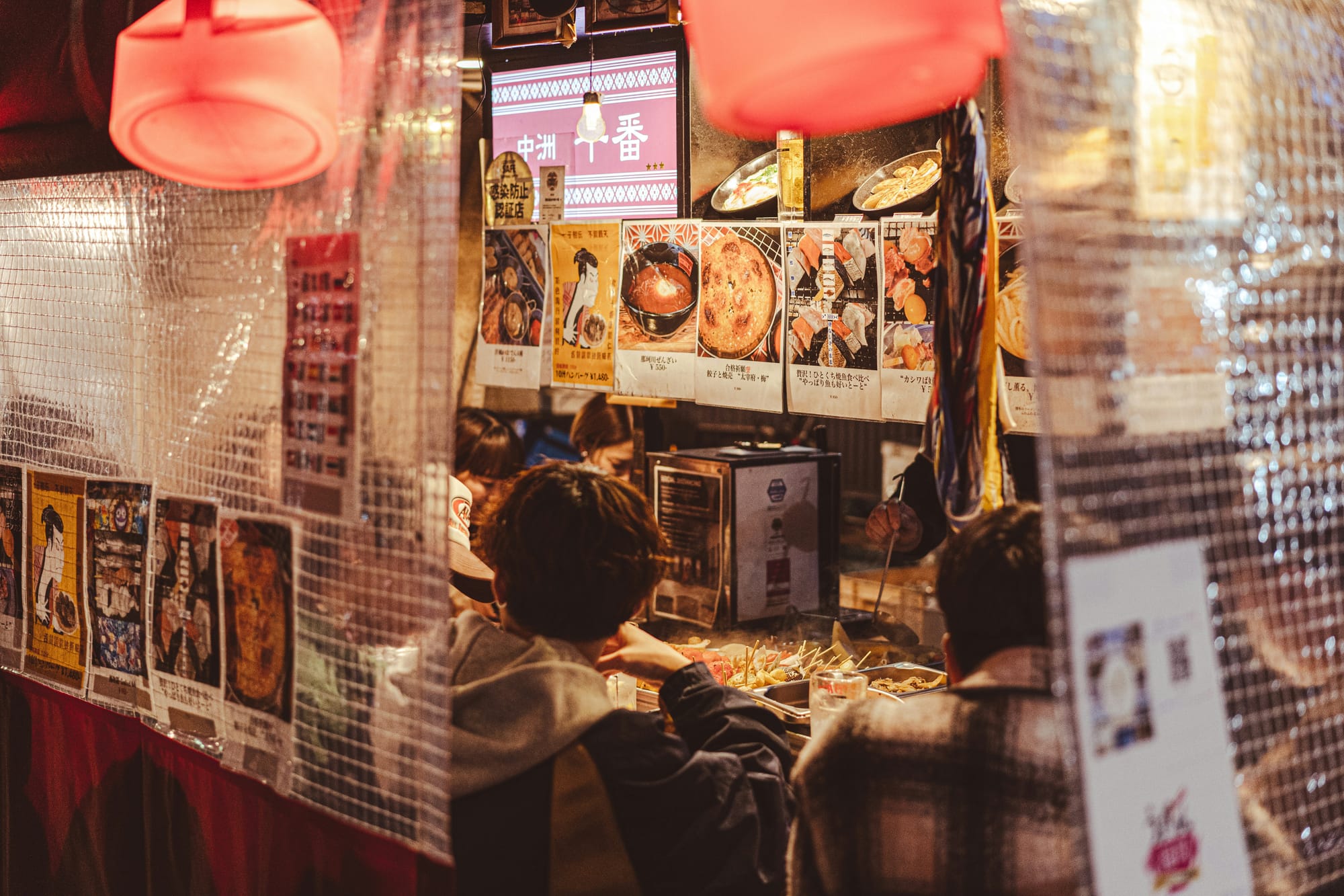 A Yatai food stall at night in Fukuoka, Japan