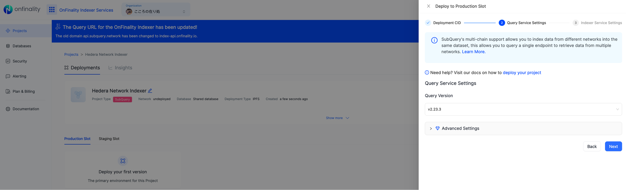 Run a Hedera Indexer | Select newest query version