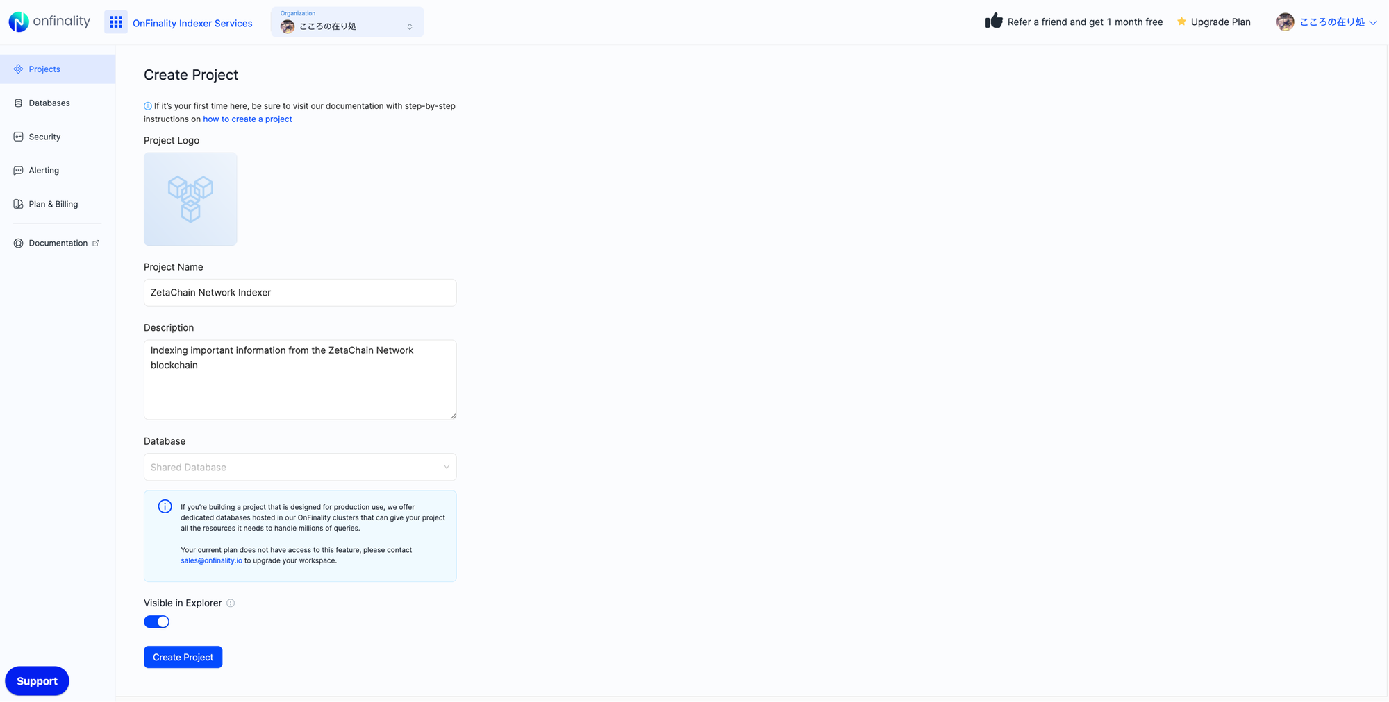 Deploy Zetachain Indexer | Enter project name and description