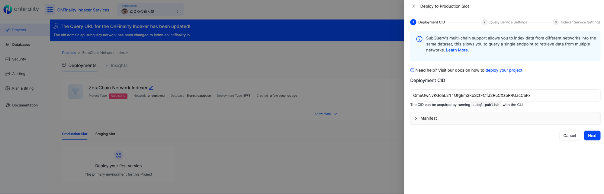 Deploy Zetachain Indexer | Enter CID