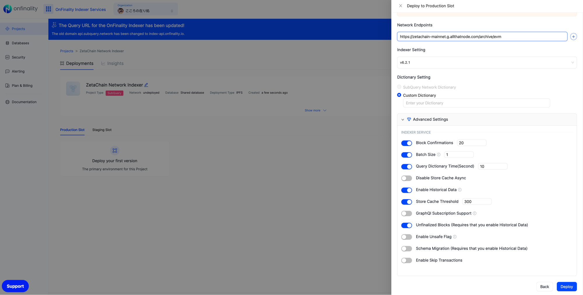 Deploy Zetachain Indexer | Enter ZetaChain RPC node url and settings