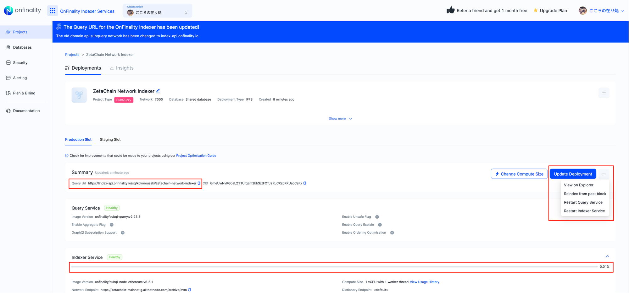 Deploy ZetaChain Indexer | View syncing status