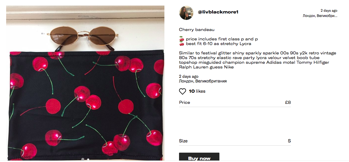 Screen-Shot-2019-01-17-at-18.56.49