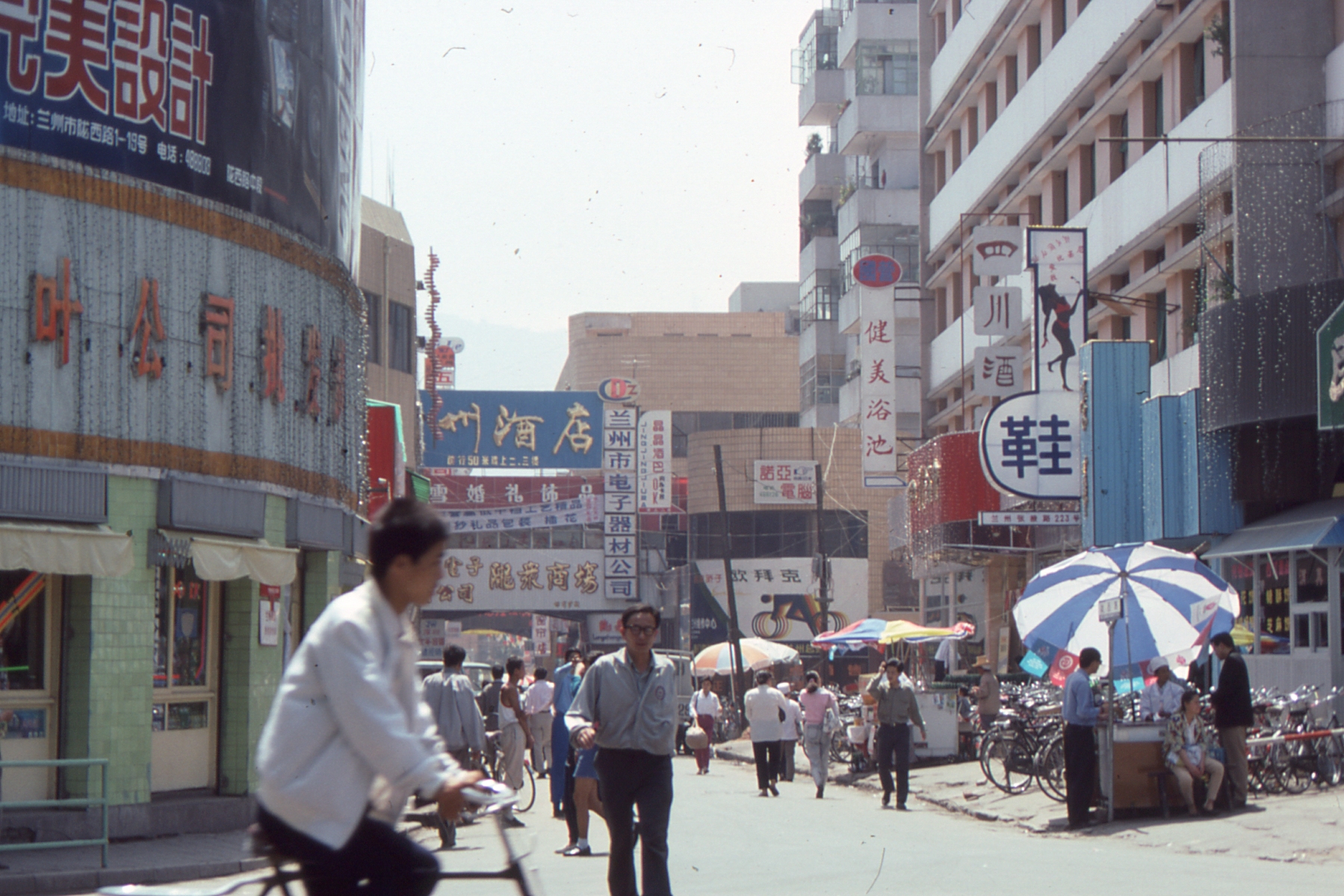 4367815653_4b73364b9f_o-1