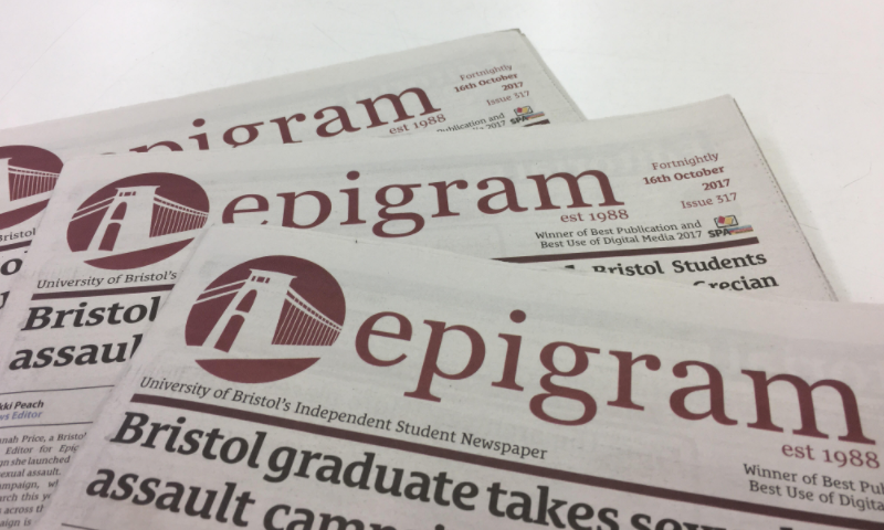Epigram has a new look!