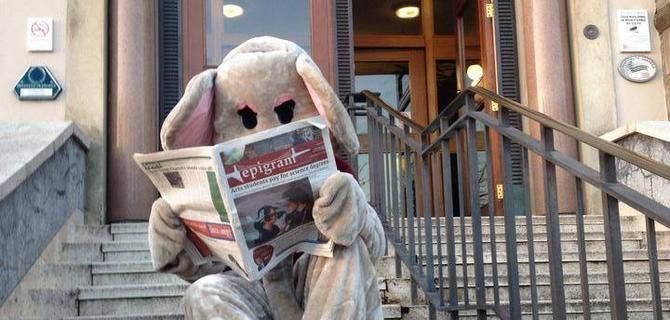 Epigram is recruiting for the 2018-19 Senior Team