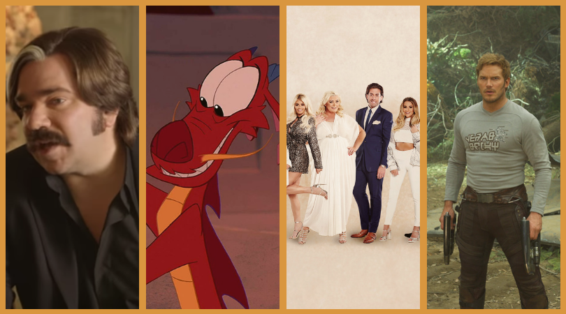 The films and series we watch to lift our spirits