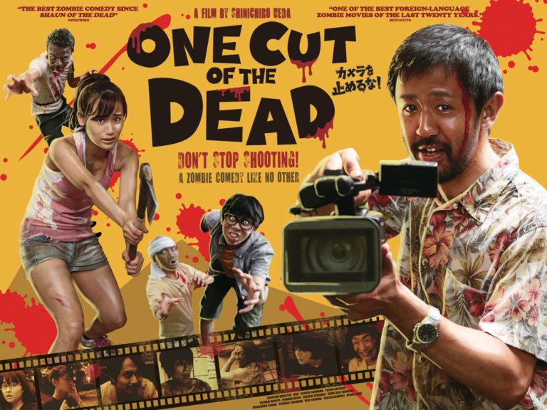 Japanese zombie meta-horror One Cut of the Dead breathes new life into the undead