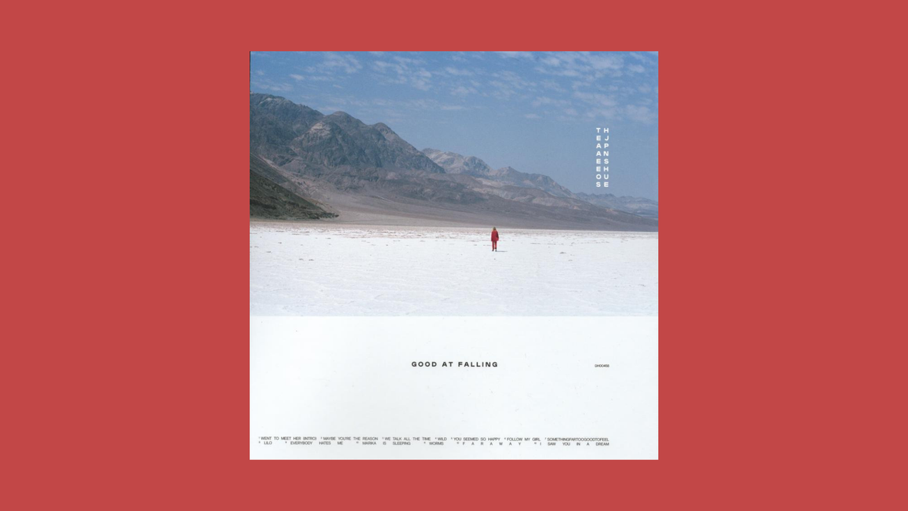 Review/ The Japanese House: ‘Good at Falling’