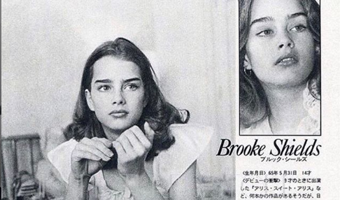 Women’s History Month: The Legacy of Brooke Shields