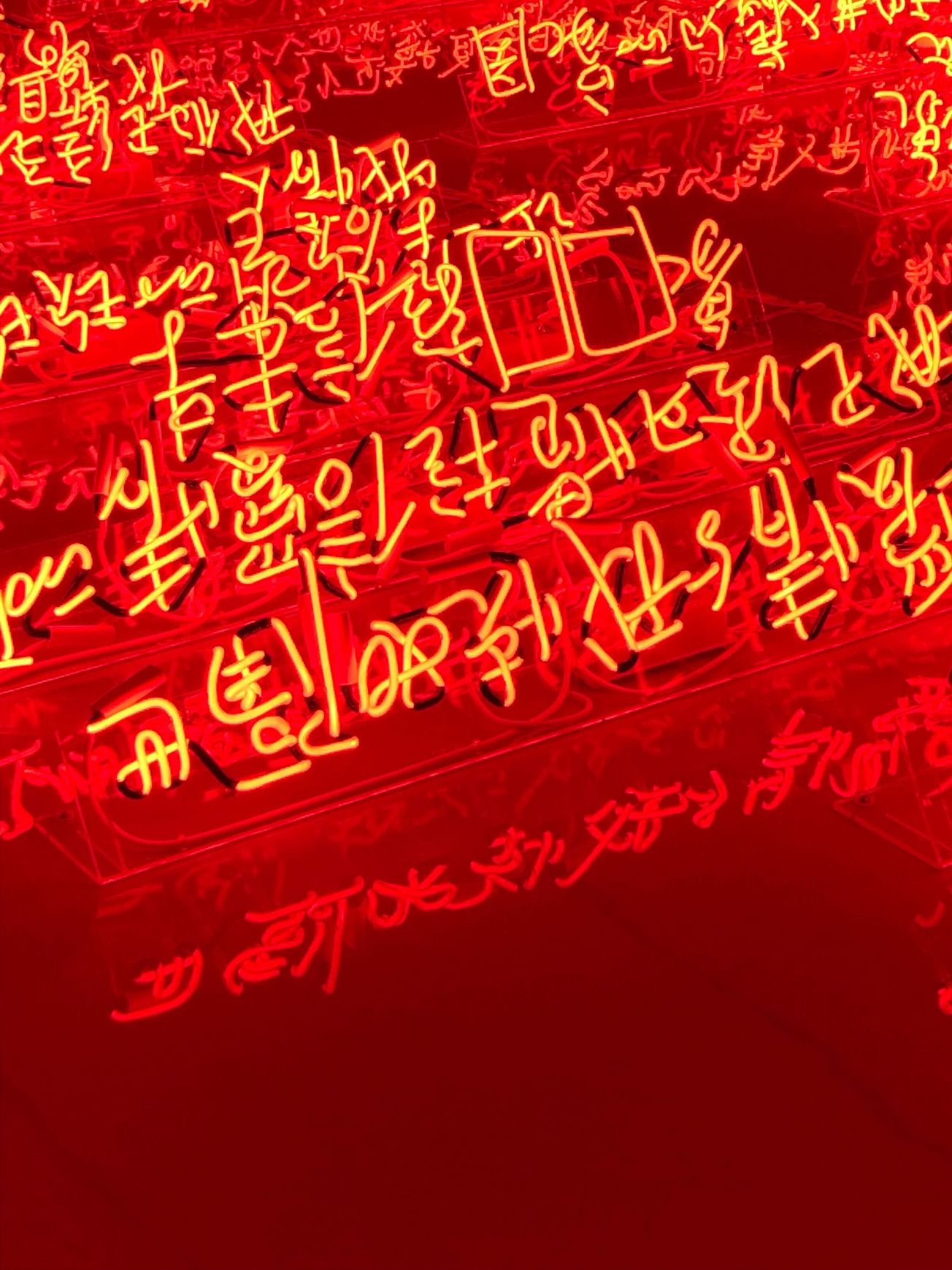 Contrast: a visual essay