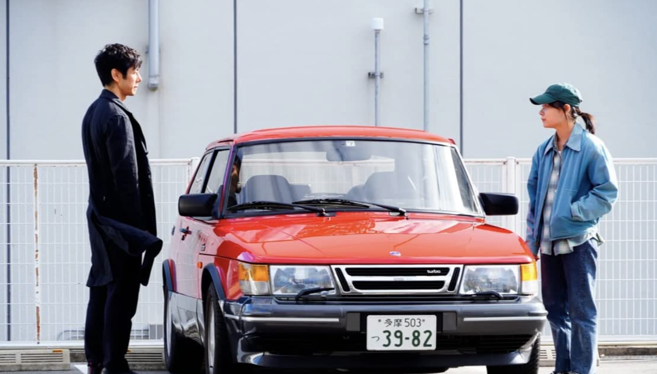 Drive My Car: poetic-cinema in its most refined state