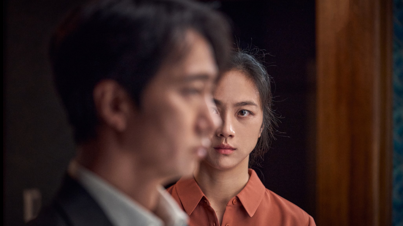 Park Chan-Wook's A Decision to Leave is as captivating as it is gorgeous
