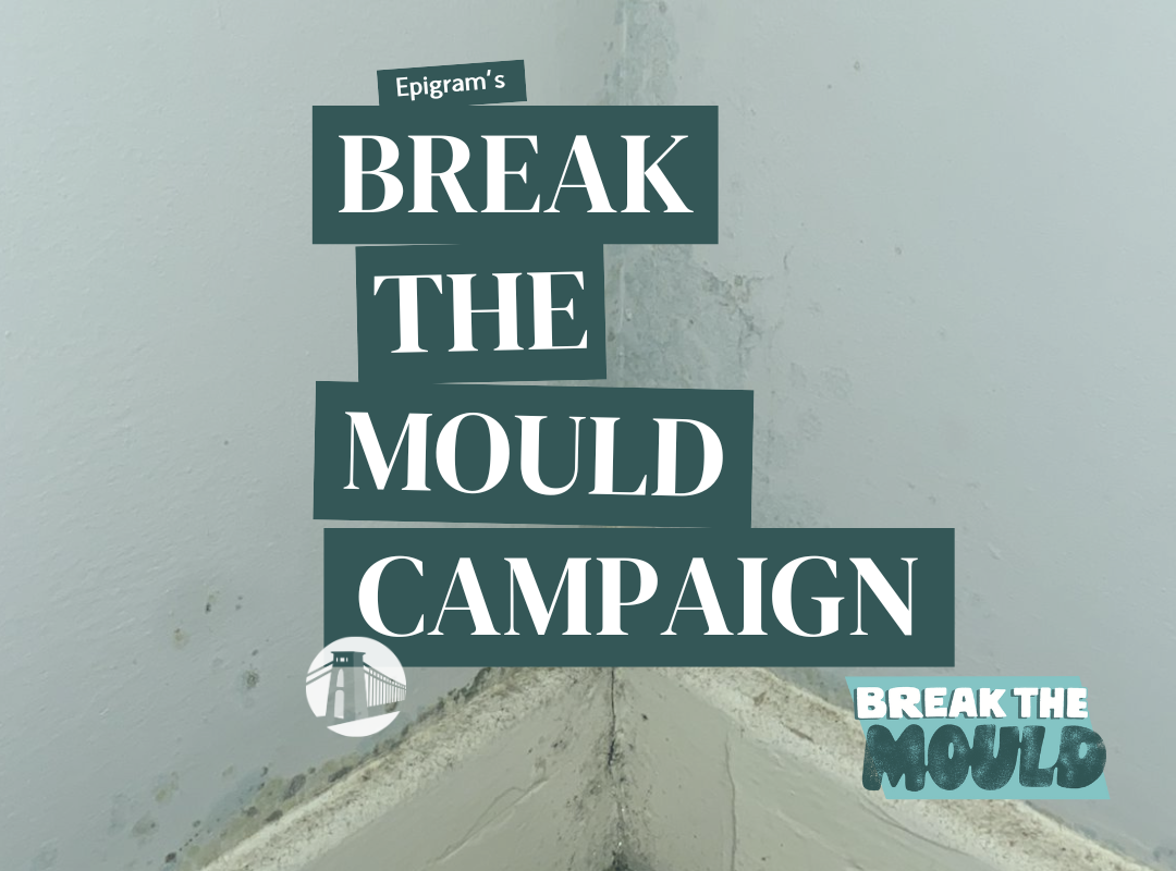 Break The Mould: What we want to do