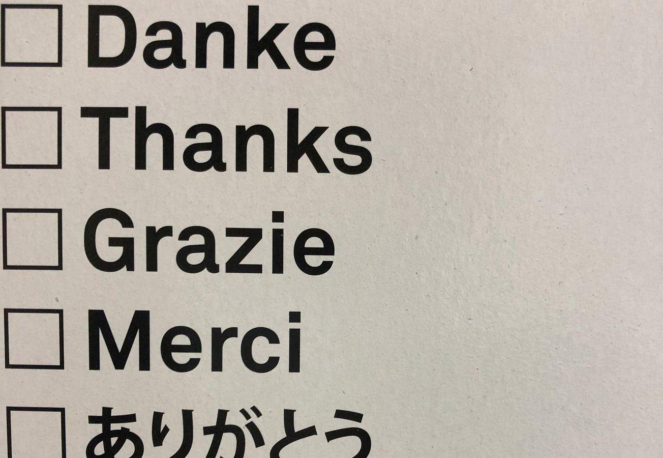 Robot readers: What is AI's role in literary translation?