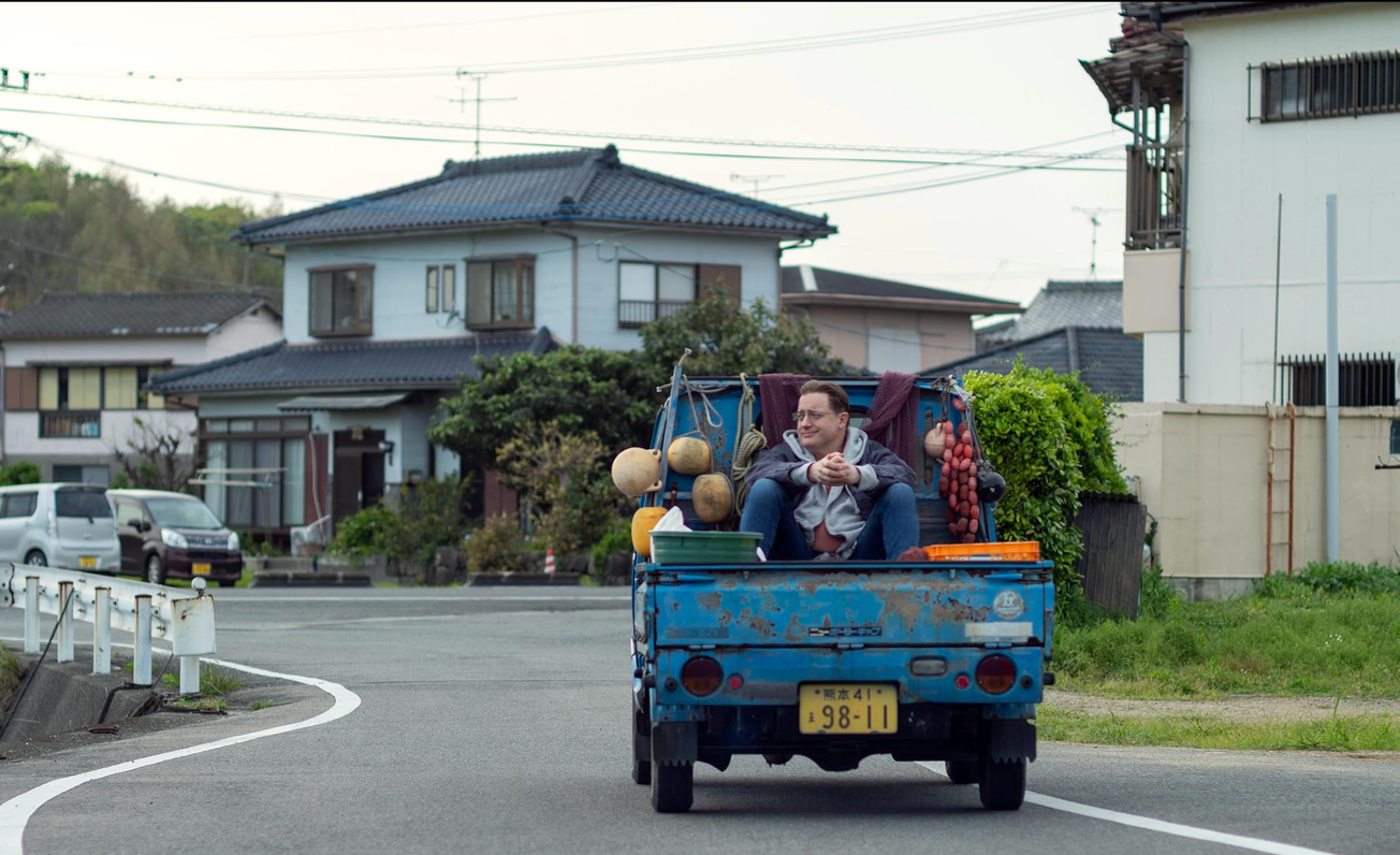 Rental Family at Bath Film Festival