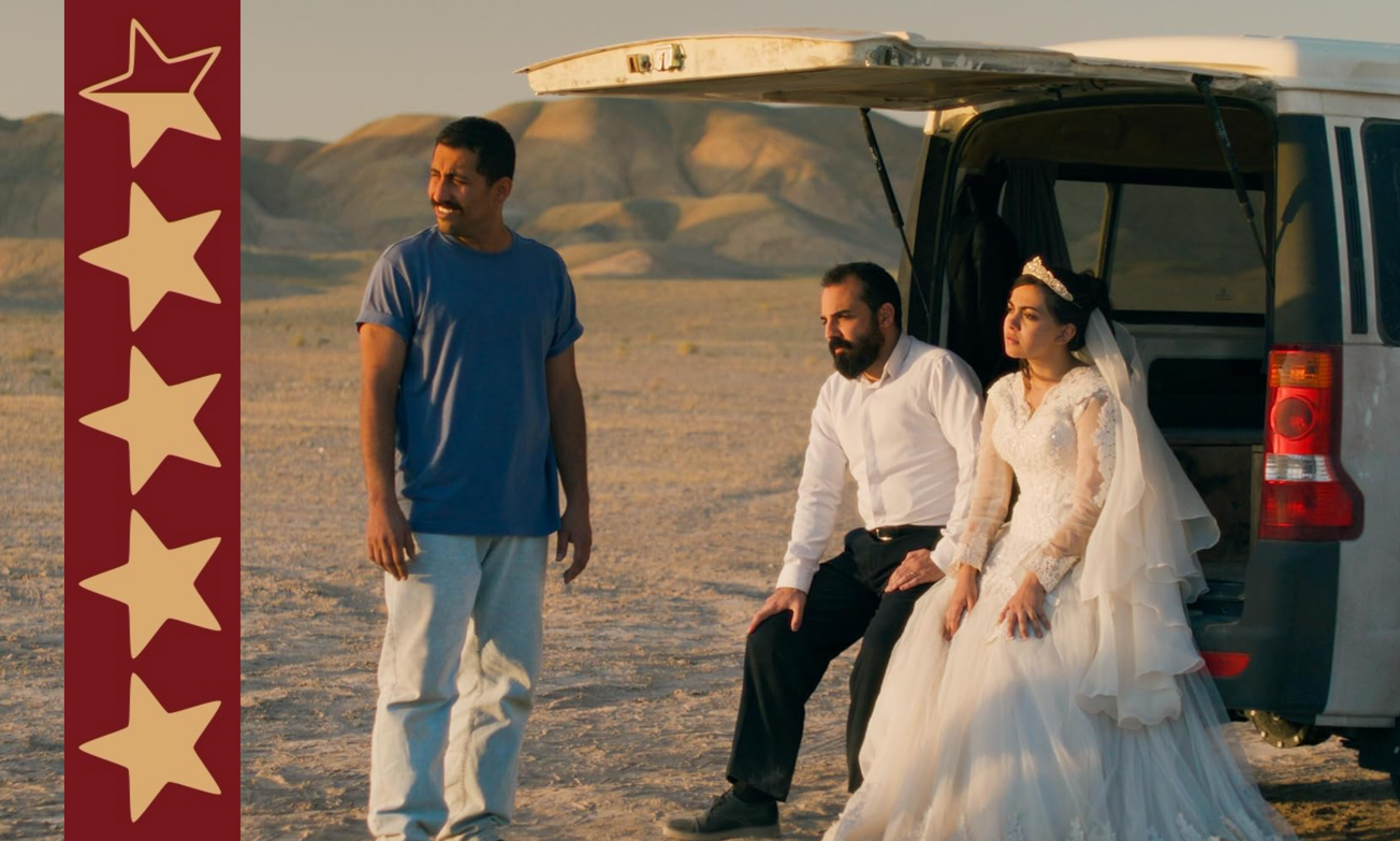 It Was Just an Accident: The struggle of liberation in the ruins of political brutality