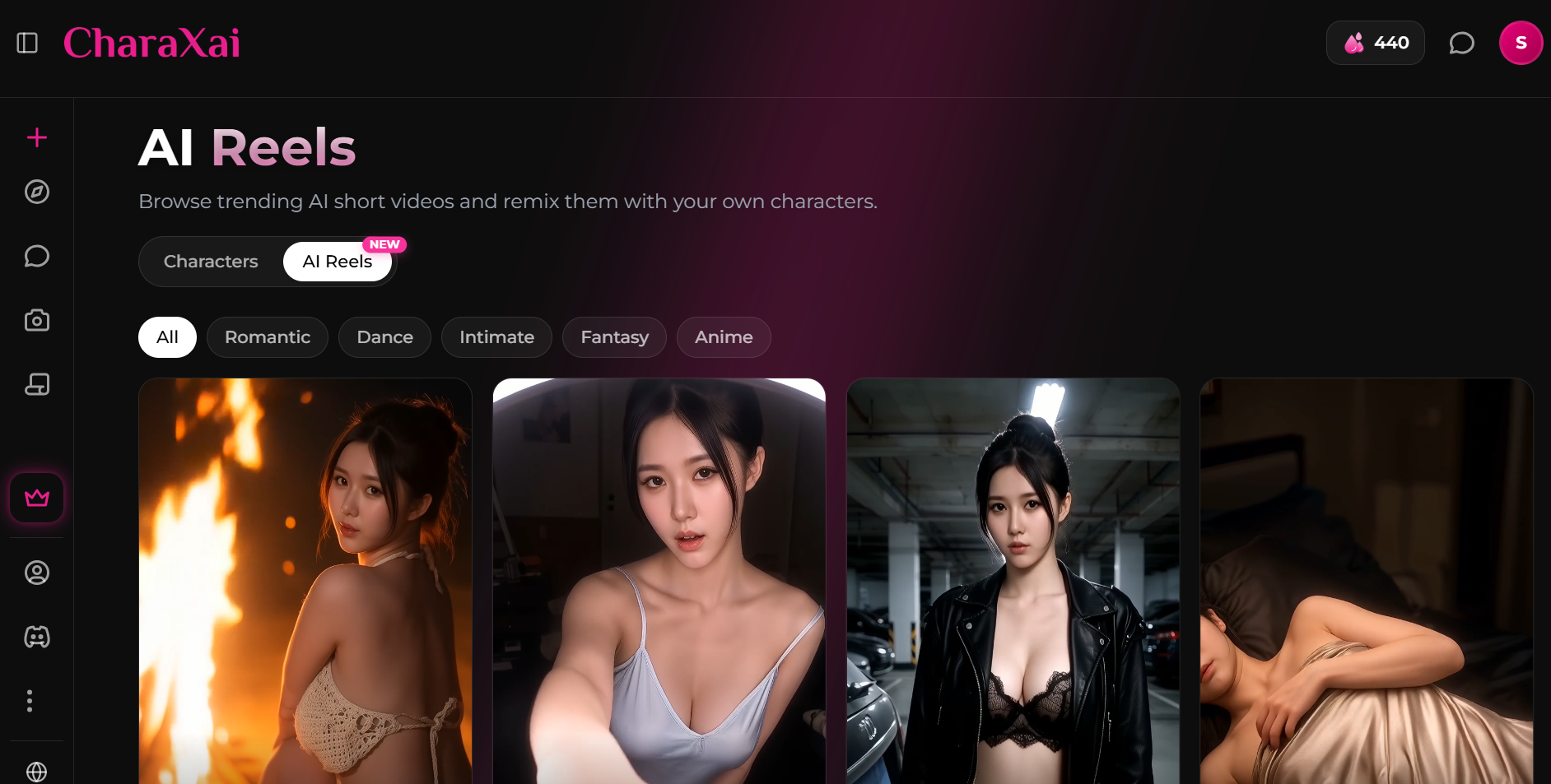 ai girl