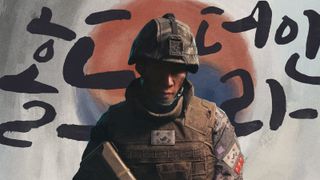 MW4 beta dates announced