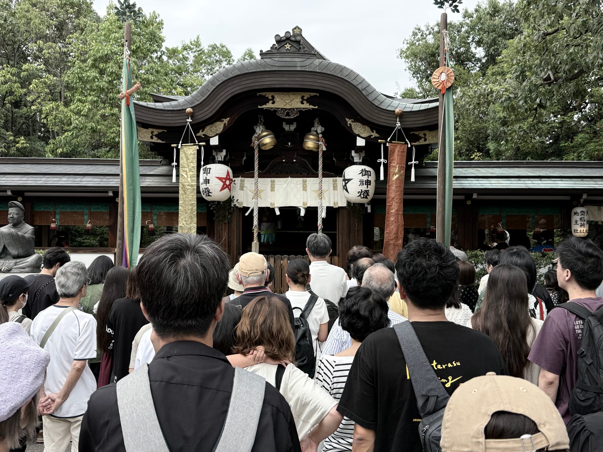 Seimei Shrine festival scene in Kyoto