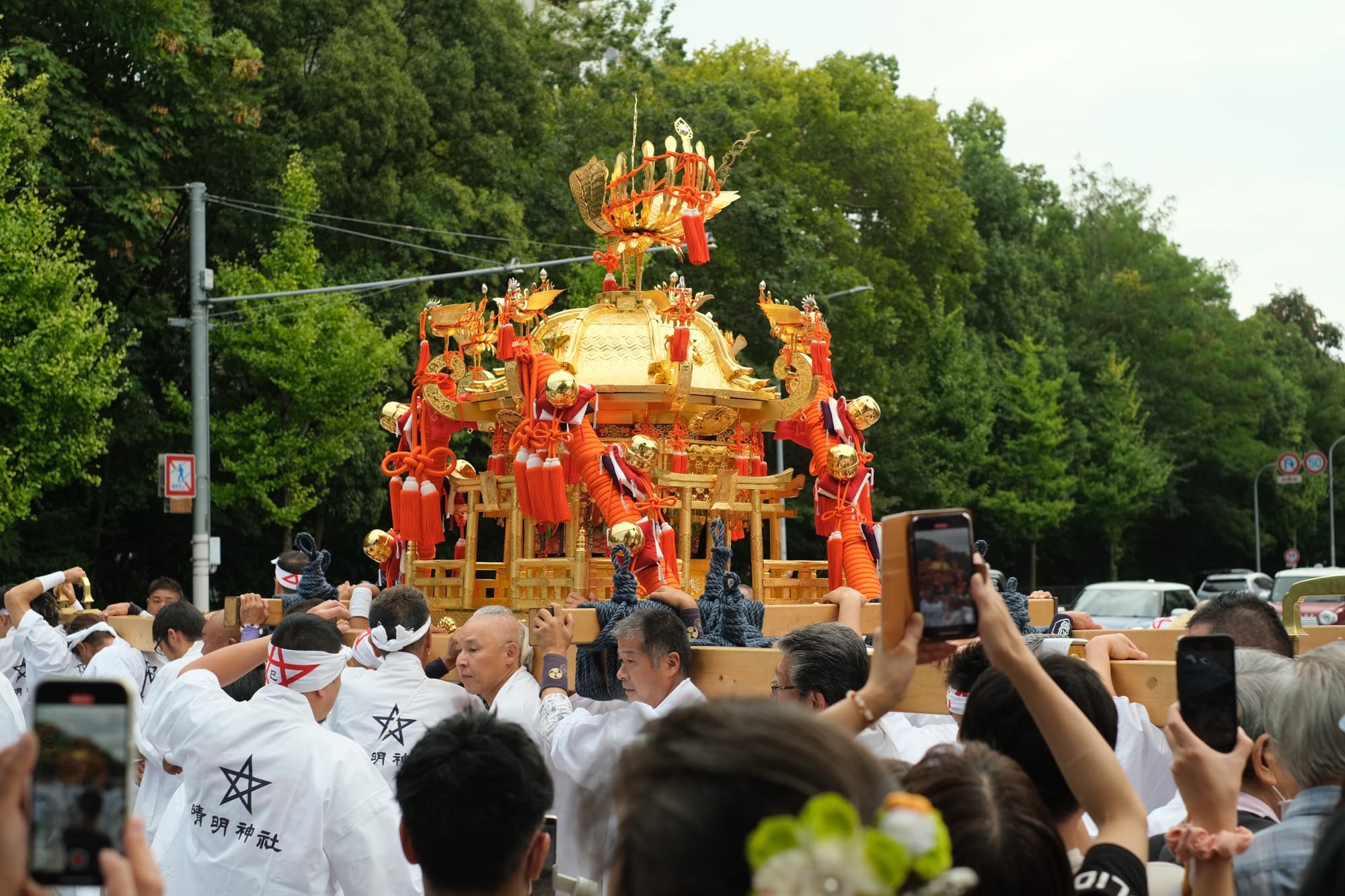 Visitors at Seimei Shrine during an autumn festival