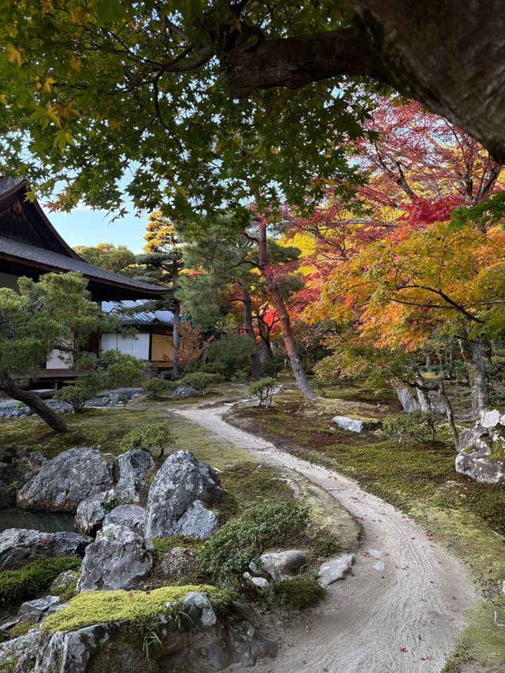 Kyoto's Ginkakuji garden in autumn