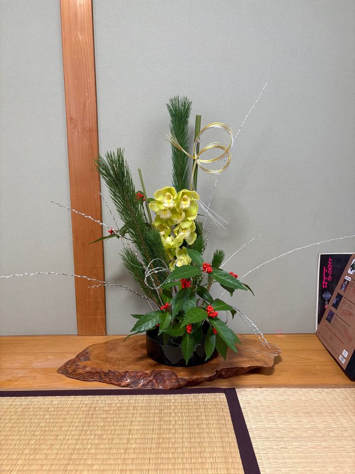 Ikebana for the New Year
