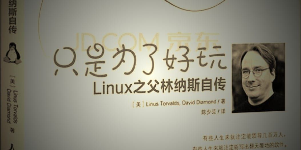 BPFDoor - Part 1 - The Past