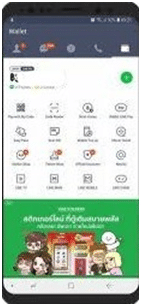 GoJek II