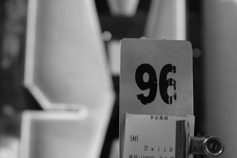 Stranger Things: Eine Zeitreise in das Payment & Banking der 90er / Stranger things: A time travel into Payment & Banking of the 90s