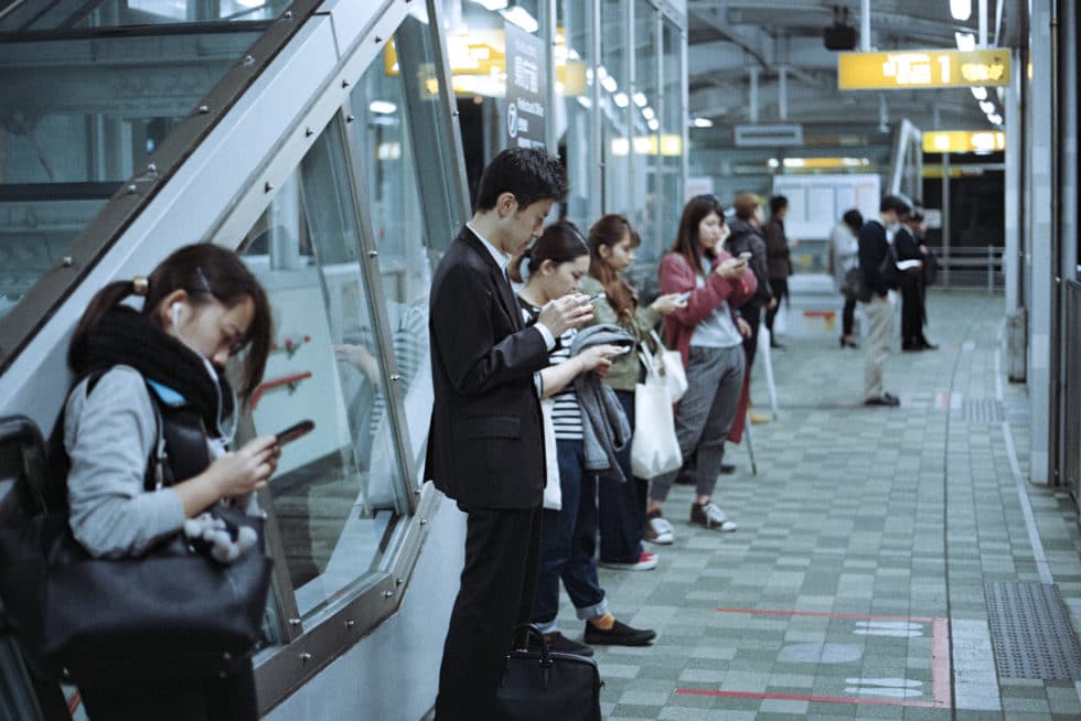 Transactions 19: ein Payment & Banking Event / Transaction 19: A Payment & Banking event