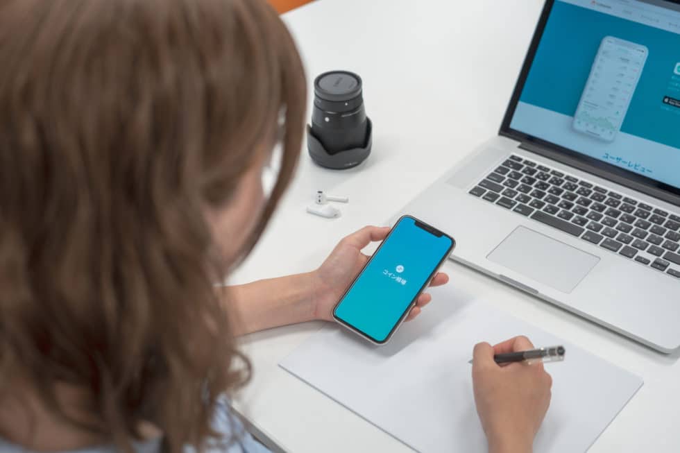 Bitkom Infopapier - Regulatorische Anforderungen an Kryptoverwahrer / Financial regulators are watching crypto custodians