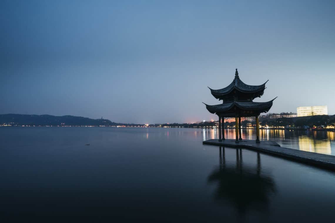 Money 20/20 China