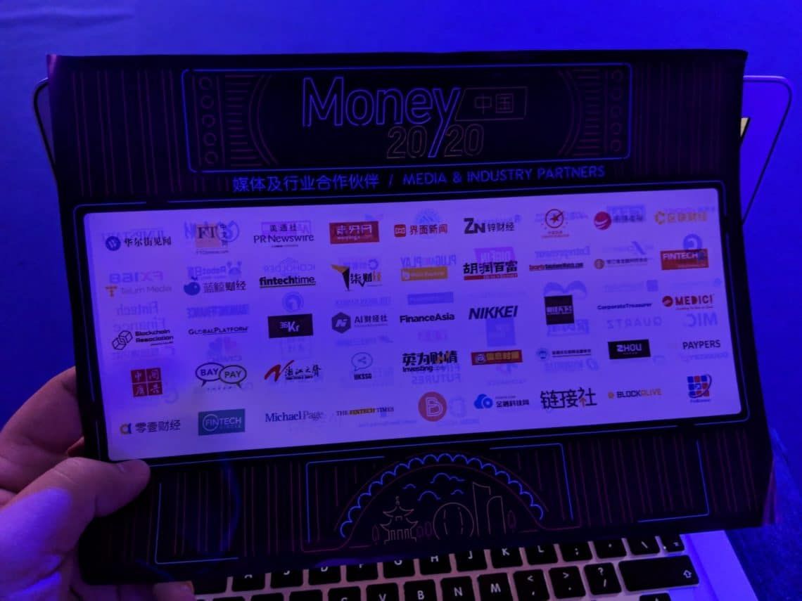 Money2020China – ein Wrap Up