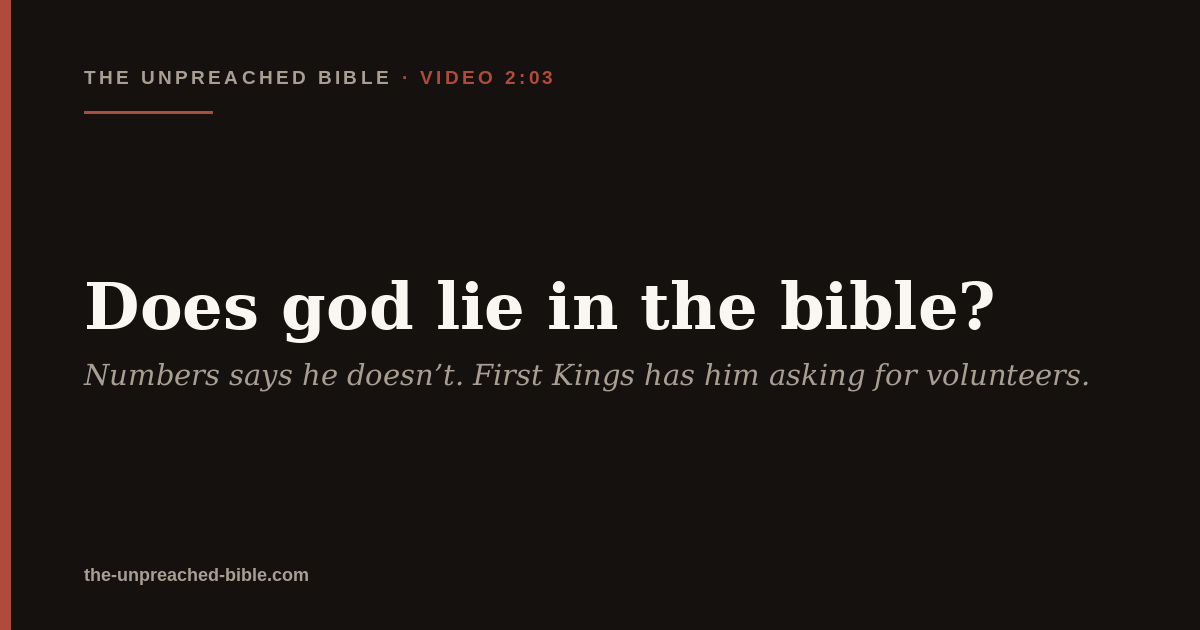 Does god lie in the bible?