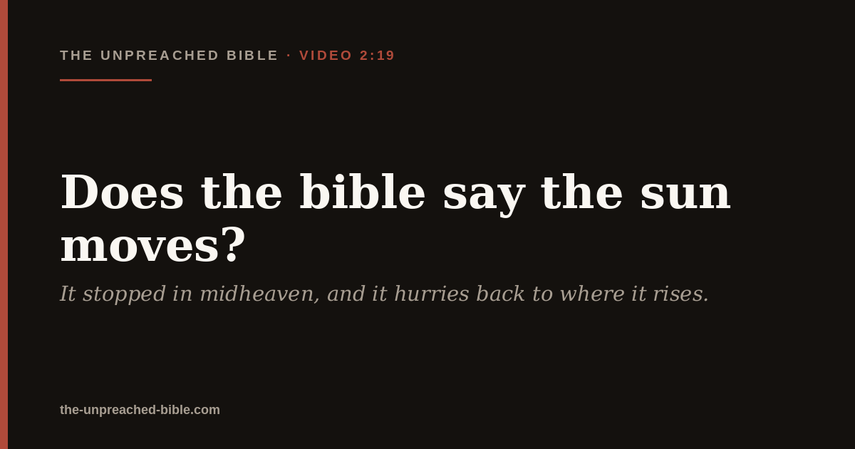 Does the bible say the sun moves?