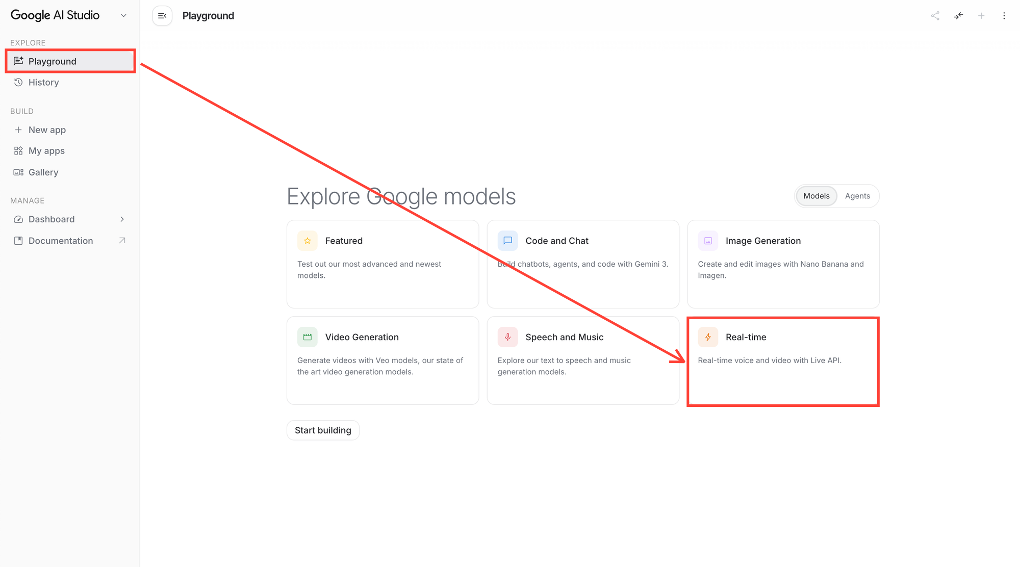 Google AI Studio 모델 선택 화면