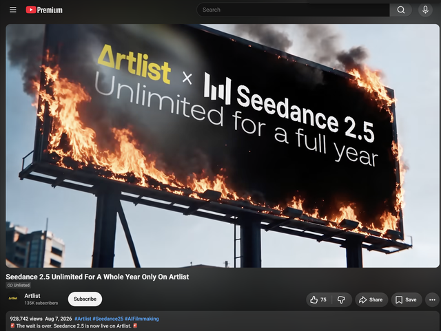 Artlist Seedance 2.5 1년 무제한 홍보 화면