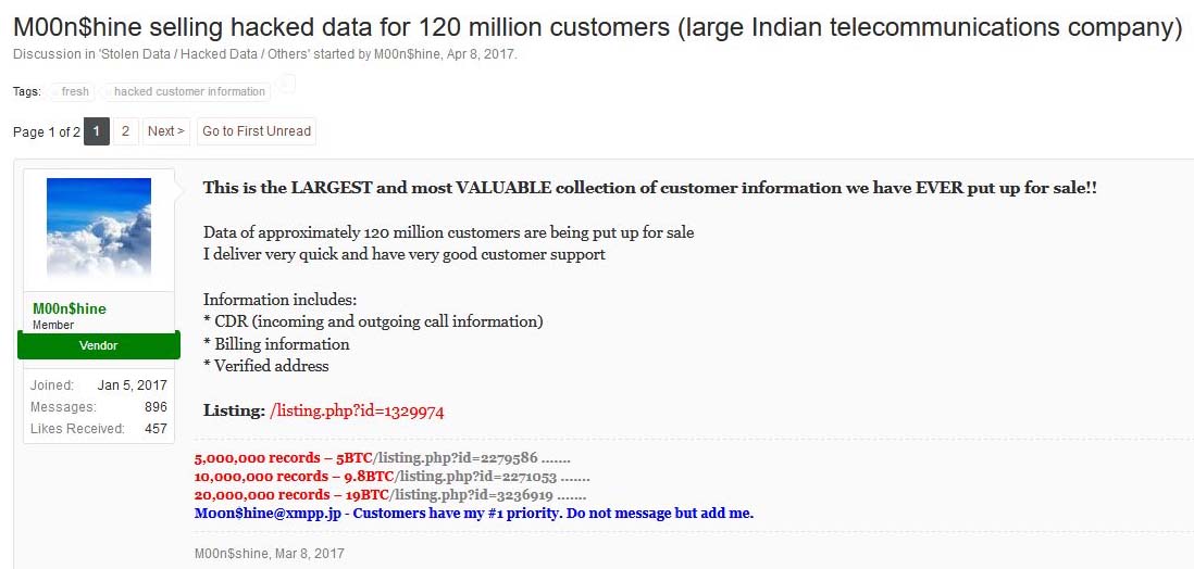 Jio data for sale