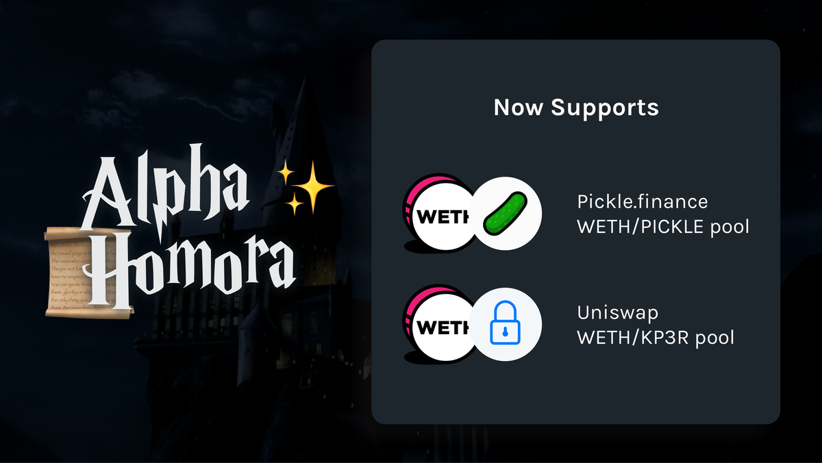 Alpha Homora Adds PICKLE and KP3R Yield Farming Pools