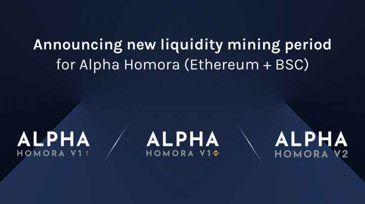 New Liquidity Mining Period & Rewards for ibETHv2/ALPHA LP