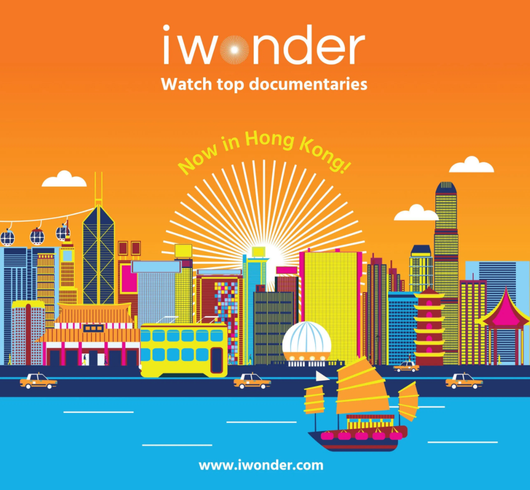 iwonder is now available in Hong Kong